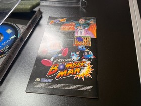 Sonic Jam (Sega Saturn, 1997) Authentic Tested Nice!