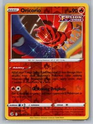 Oricorio 042/264 Fusion Strike Reverse Holo Rare