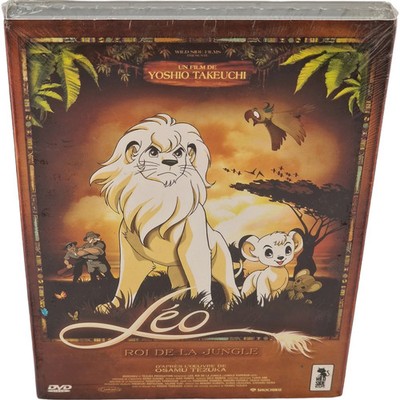 Leo, König des Dschungels DVD Limited Edition Frankreich Region B 2011