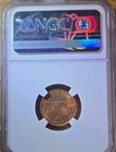1968-S Lincoln Memorial Small Cent San Francisco NGC MS66 RD Cert 6303896-012 — photo 2
