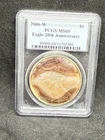 Toner 2006 W Silver Eagle 20th Anniversary Ms 69 Super Unique Toning Pcgs