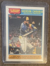 2025 Topps Heritage - Record Breakers Jackson Chourio #5