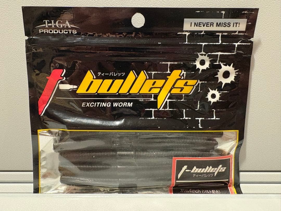 Bass fishing worm, spinnerbait, and bulk sale - Image 4