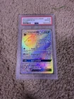 Umbreon GX 154/149 Secret Rare Holo Full Art SM Base Set PSA 10 (2017)