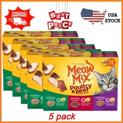 5 pack Meow Mix Tender Favorites Poultry & Beef Variety Pack, Wet Cat Food, 2.75