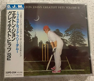 Elton John – Greatest Hits Volume II (CD) JAPAN OBI 32PD-254 # - Image 1 of 2