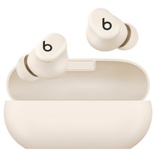 Beats Solo Buds Wireless Earbuds - Ivory - NEW SEALED 
