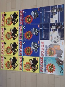 LEGO Mindstorms Education Desk Robot 9695 9797