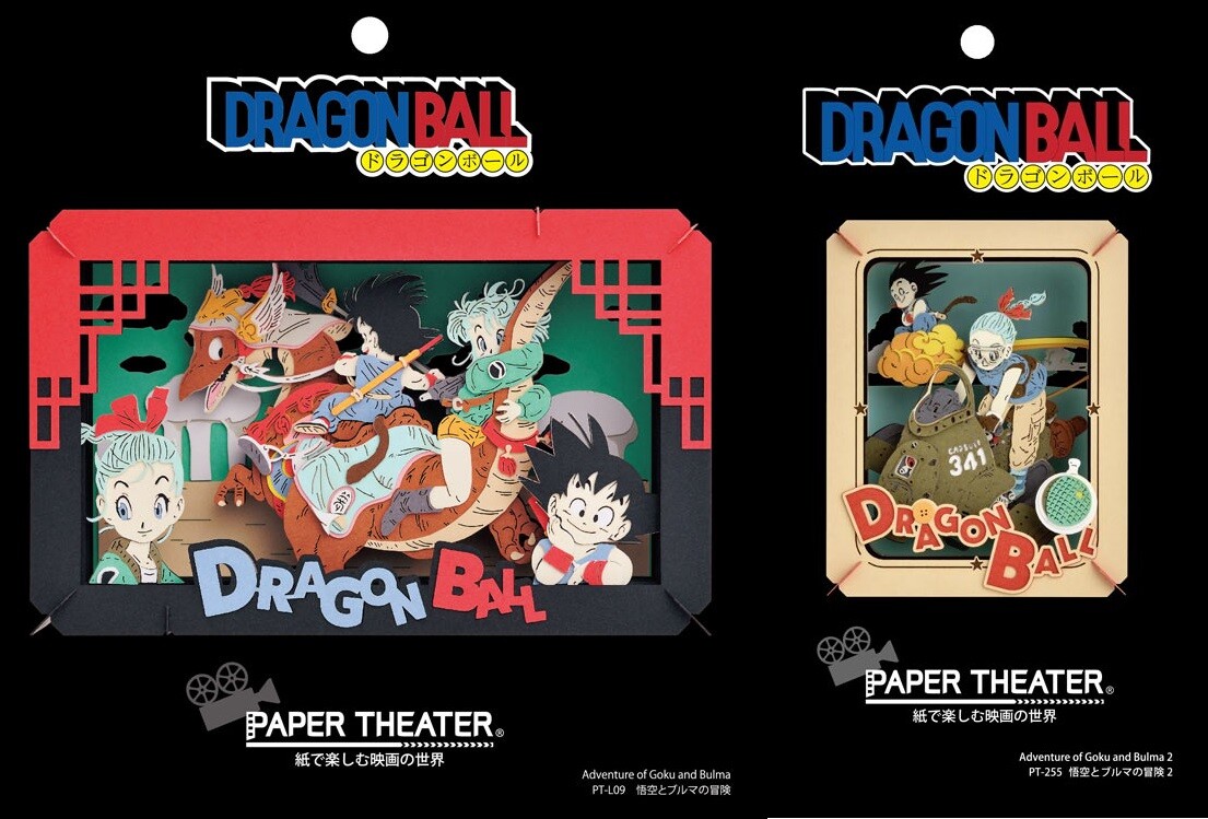 Paper Theater Goku and Bulma's Adventur Craft Japan Anime Manga