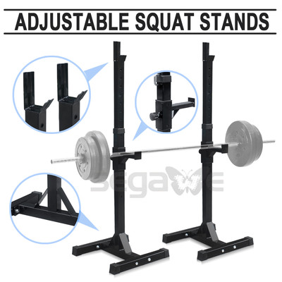 Adjustable Rack Standard Solid Steel Squat Stands Barbell Bench