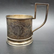 Antique Imperial Russian Art Nouveau Tea Cup Holder Silver 84 Engraved