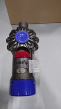 Dyson V7/V8 Vacuum - Weak Battery, No Packaging, Used