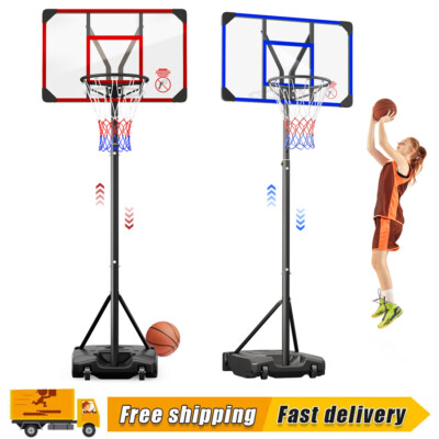 Portable Basketball Hoop Height Adjustable for Adults