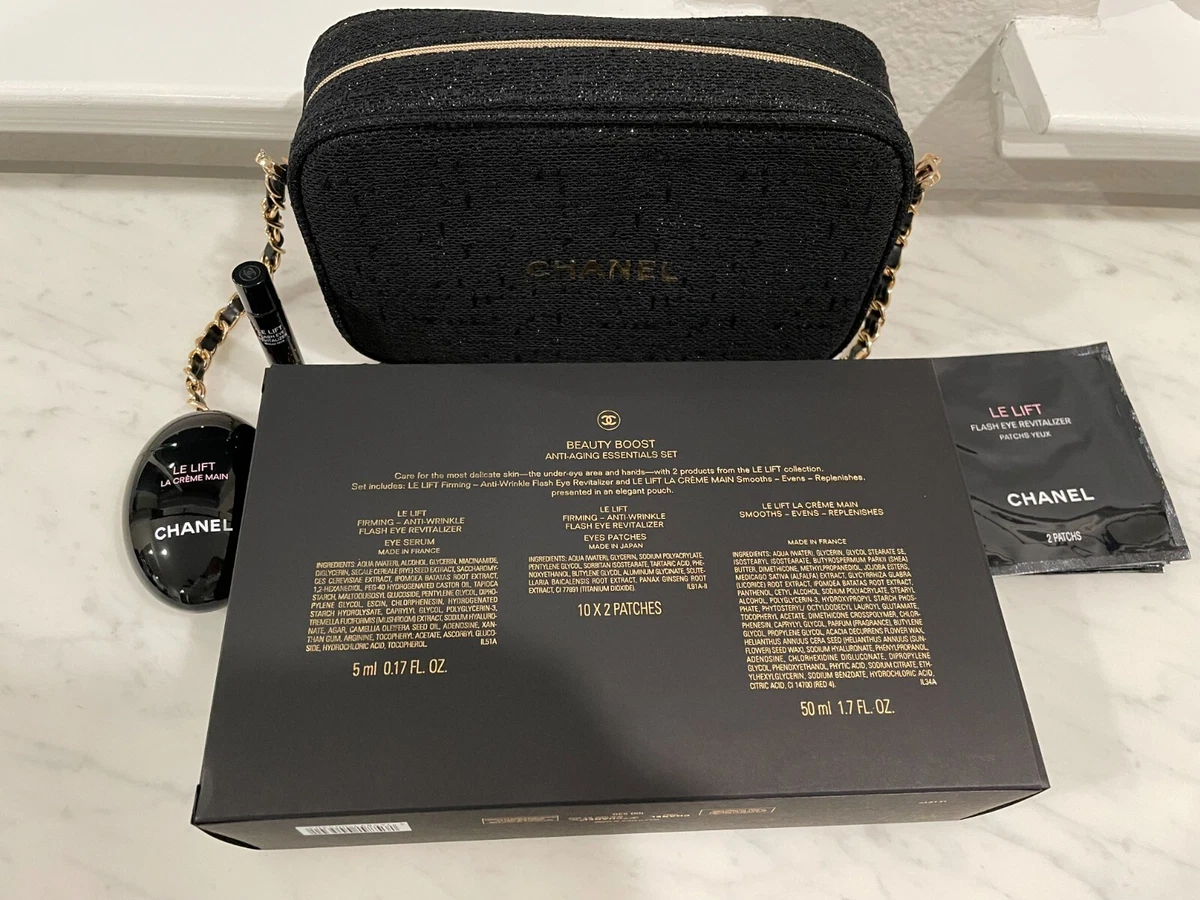 BNIB Authentic CHANEL Beauty Boost Anti-Aging Essentials Gift Pouch Set w/  Chain