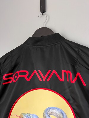 44 Sorayama Alpha Industries Snake Bomber Jacket Size XL Lewis