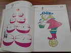 Bild 8 von 20