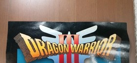 Authentic Nintendo Power Poster VTG NES SNES Switch 22x10 Dragon Warrior II 2001