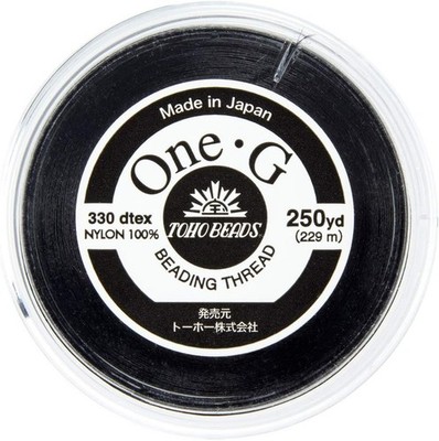 Black Beading Thread 250 Yards - Perfect for Stitching & Weaving