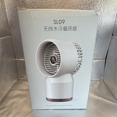 SL09 Wireless Rechargeable Water Cooling Table/Desk Fan 4-Speed White