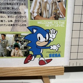 Sonic SONIC flyer advertising poster period item retro game SEGA Sega Saturn