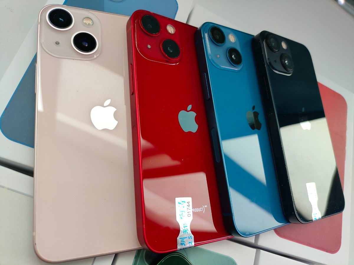 In-Box Apple iPhone 13 Mini 512GB 256GB 128GB Factory Unlocked
