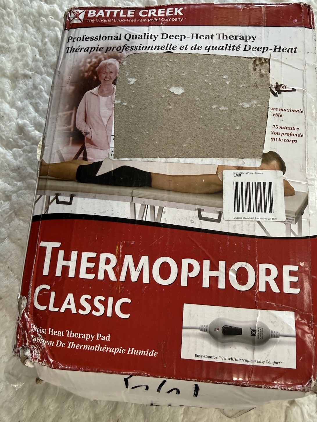 (model 055) 14 X 27 | Authentic Open Box
