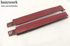 Mercedes W124 Leiste Scheinwerfer links rechts Original 1248890563 1248890663 ✔️
