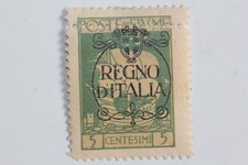 Timbres Italie Fiume Regno D'Italia 1924 var dentelure horizontale neuf* (58541)