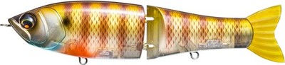 Yo-Zuri Pro Glide Bait - 7 Inch