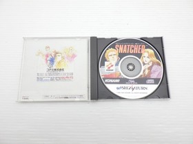 Snatcher Sega Saturn JP GAME. 9000024367746