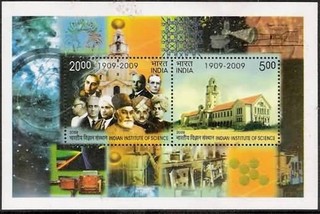 India 2008 Indian Institute of Science Tata Swami Vivekananda Miniature Sheet