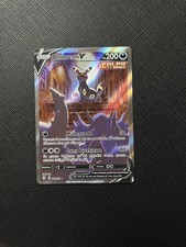Umbreon V Alternative 189/203 ITA  Evoluzioni Eteree Carta Pokemon NM-
