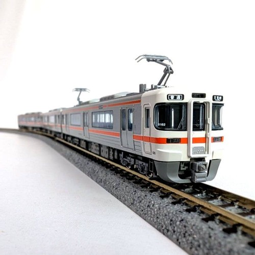 KATO 313 Series 1700 Iida Line 3-Car Set 10-1287 con Motor Car | Condition: Nuevo