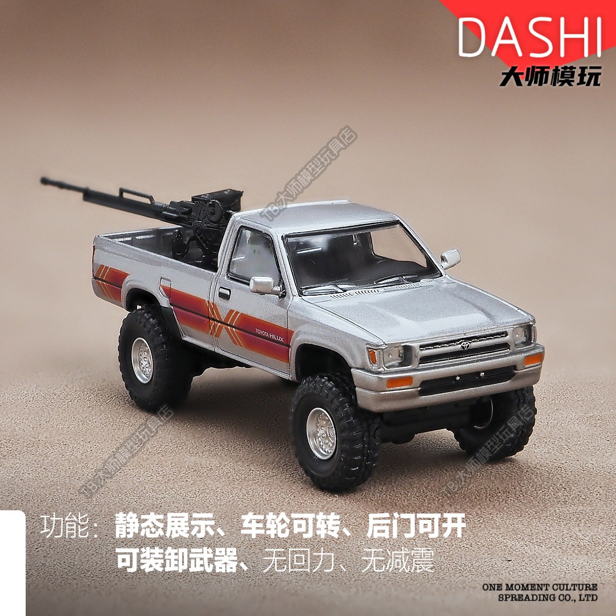 Voiture Miniature 1:32 Alloy Hilux Pickup Diecast Model Car Modèle