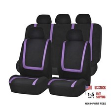 Full Set Of Purple Car Seat Covers - Breathable Washable - Front Rear Full Set Of Purple Car Seat Covers - Breathable Washable - Front Rear