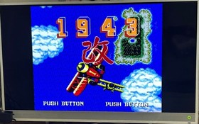 1943 Battle Midway PC Engine Software Japan 2w