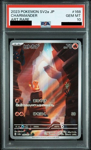 PSA 10 Sequential Set Charizard Charmander Charmeleon Pokemon Card 151 Japanese - Bild 2 von 7