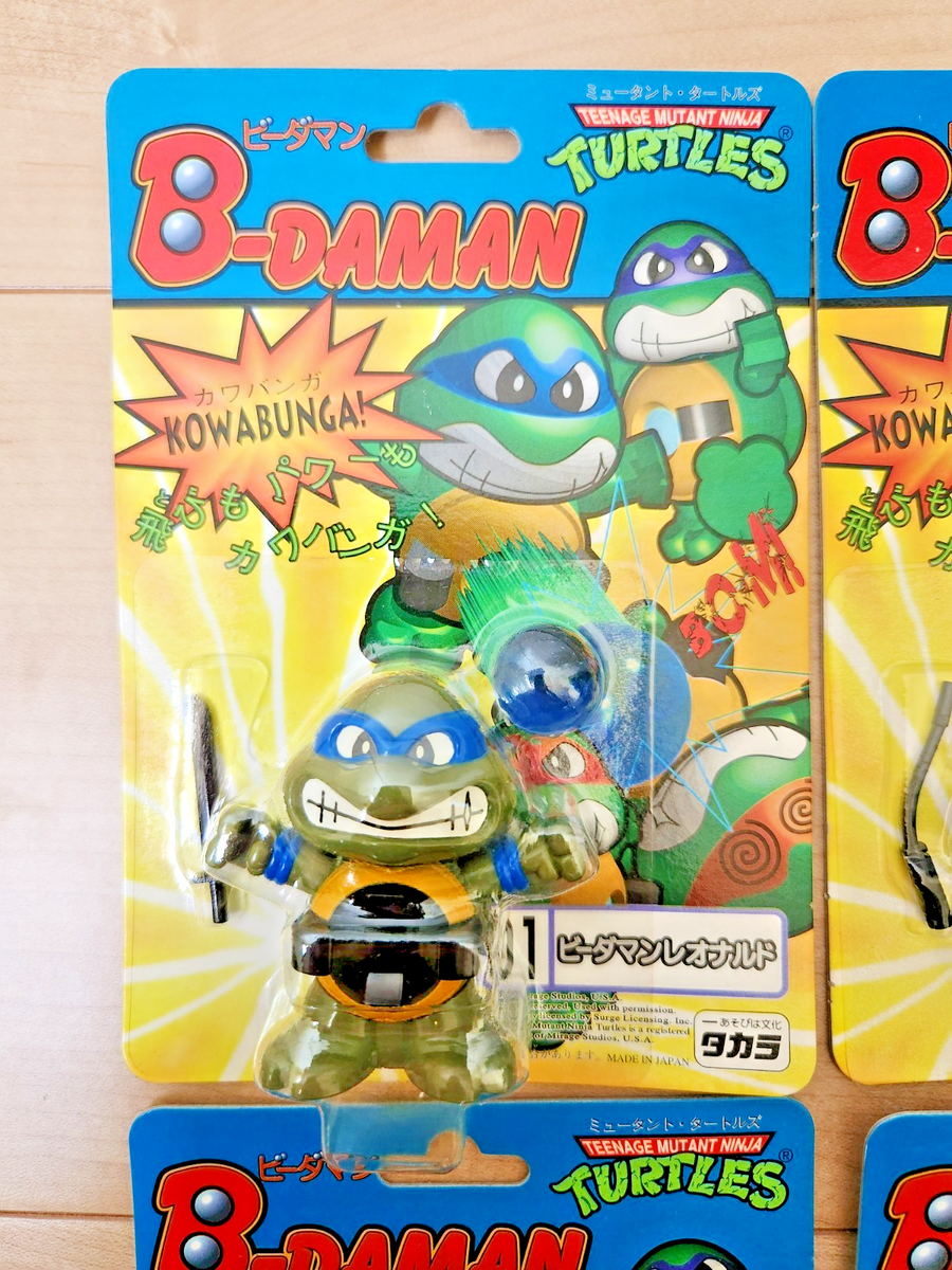 Vintage TMNT B-Daman Ninja Shooter MOC NEW OLD STOCK Takara Japan
