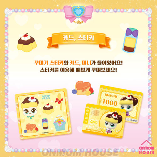 Sweet and Sour Catch Teenieping Season 4 21 Type Dessert Figure Collection 2023 - Picture 70 of 182
