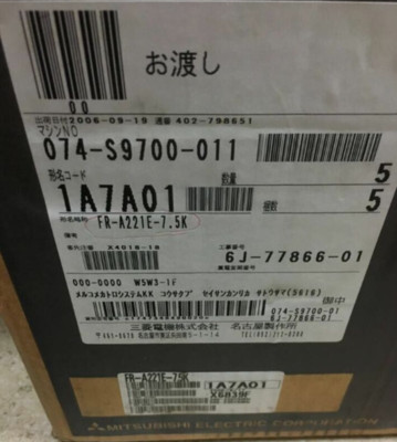 NEW IN BOX Mitsubishi FR-A221E-7.5K