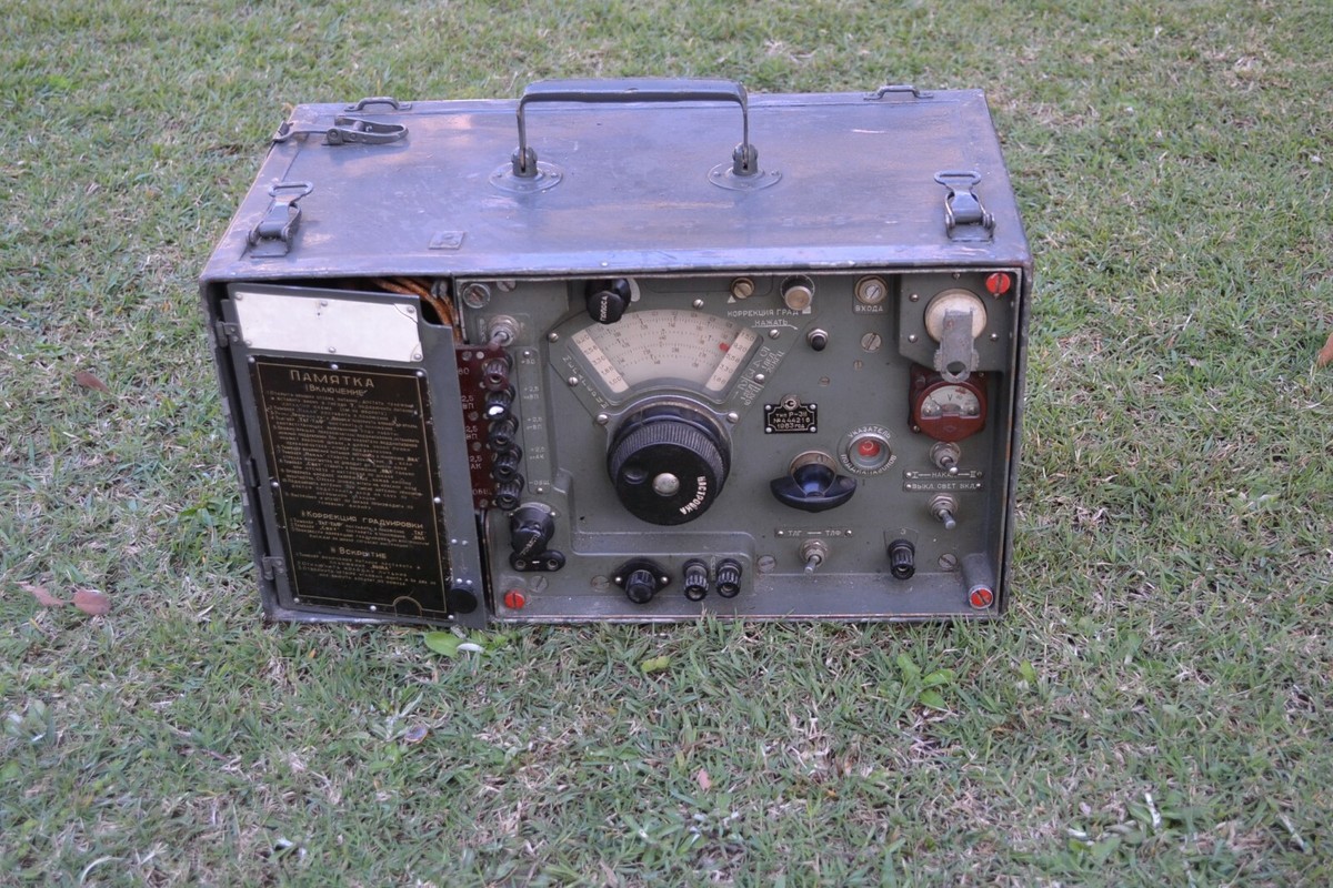 R-311 (P-311) Communications HF Receiver from USSR | eBay R-311 (P-311) Communications HF Receiver from USSR | eBay