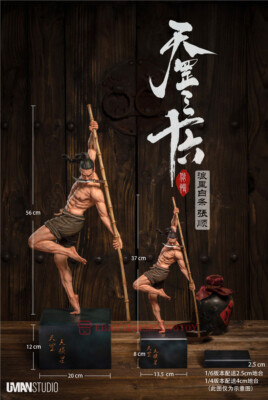UMAN Studio Water Margin Zhang Shun Limited Statue Figure Model 1/4 In Stock