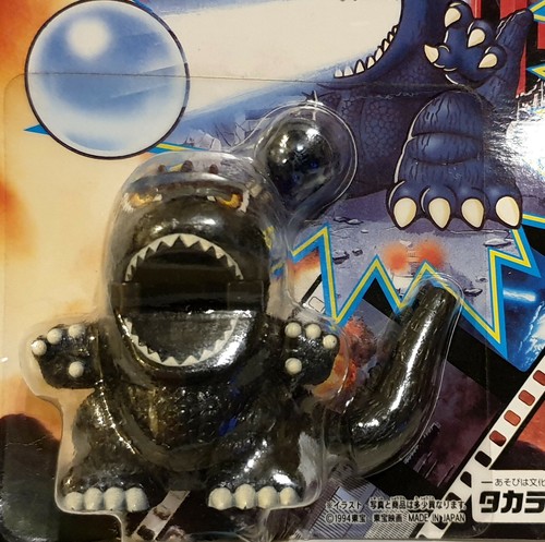 GODZILLA : GODZILLA CARDED FIGURE + GODZILLA VS MOTHRA MODEL KIT BUNDLE - Picture 8 of 12