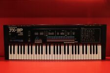 USED Roland JX-3P Synthesizer Keyboard JX 3P Worldwide shipment U2160 240314