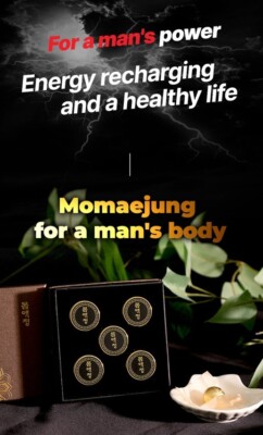 Korean traditional herbal medicine Monaejung 몸애정