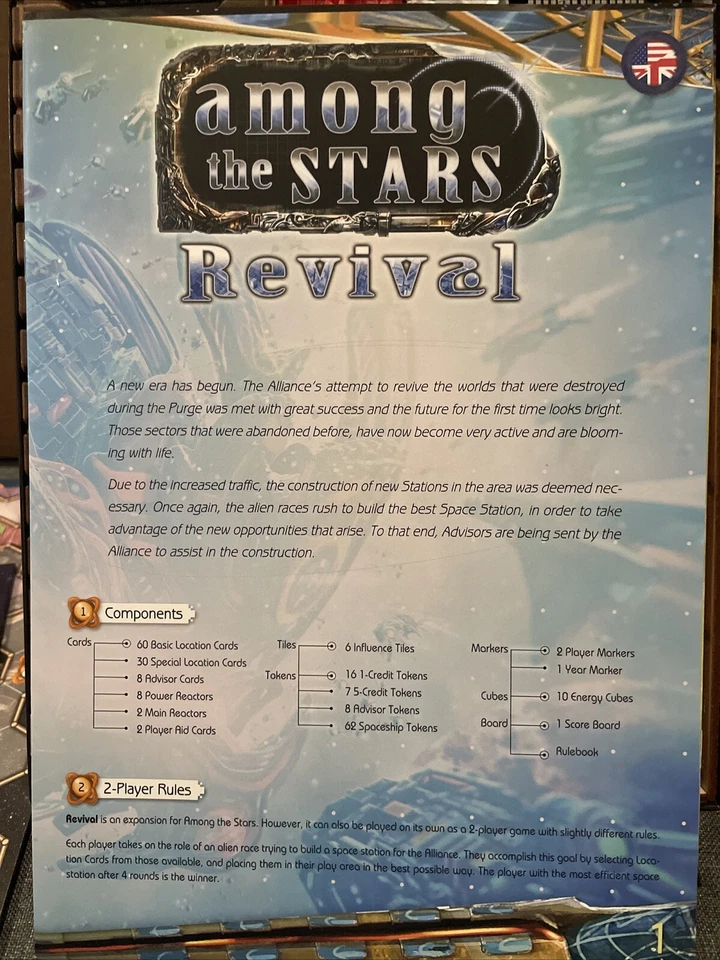 Artipia Games Among the Stars 2012 - NEW - Image 4 of 4