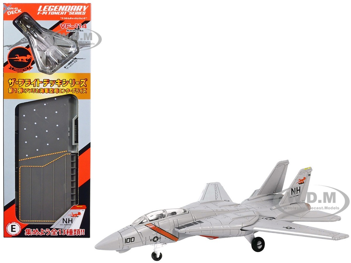 ② M-SERIES F-14 TOMCAT 1/200 モデル 6603 hogan wings 戦闘機