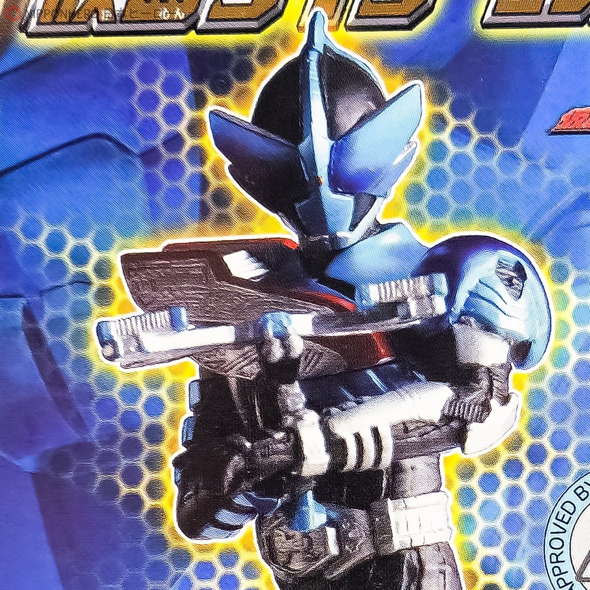 Kamen Rider Kabuto DRAKE RIDER FORM Figure HD HDM Hyper Detail