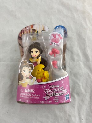 Disney Princess Little Kingdom Belle Figure Beauty And The Beast  NEW