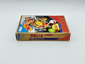 Dump Matsumoto Gokuaku Doumei Sega Mark III SMS Japan CIB Tested Authentic